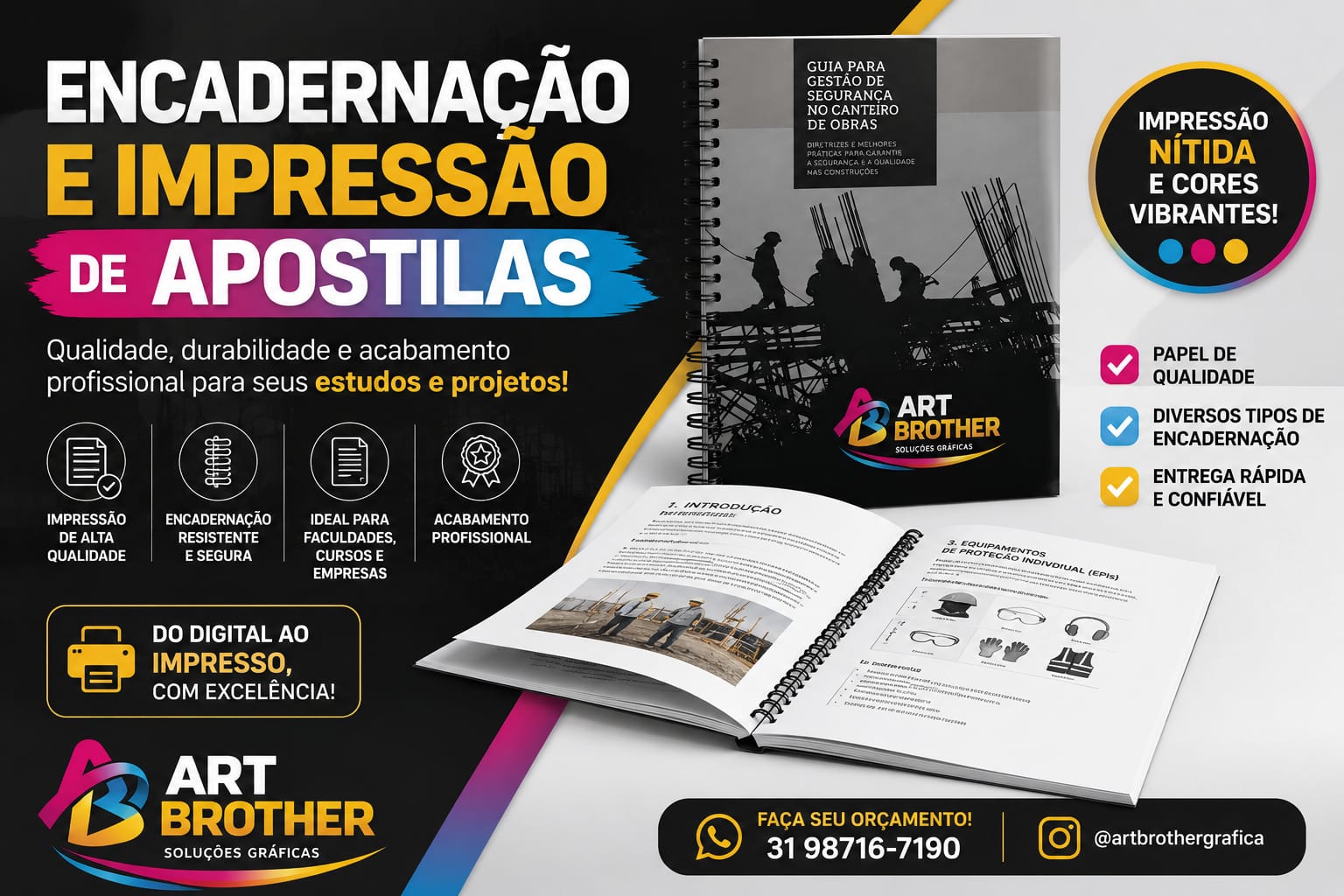 Encadernação